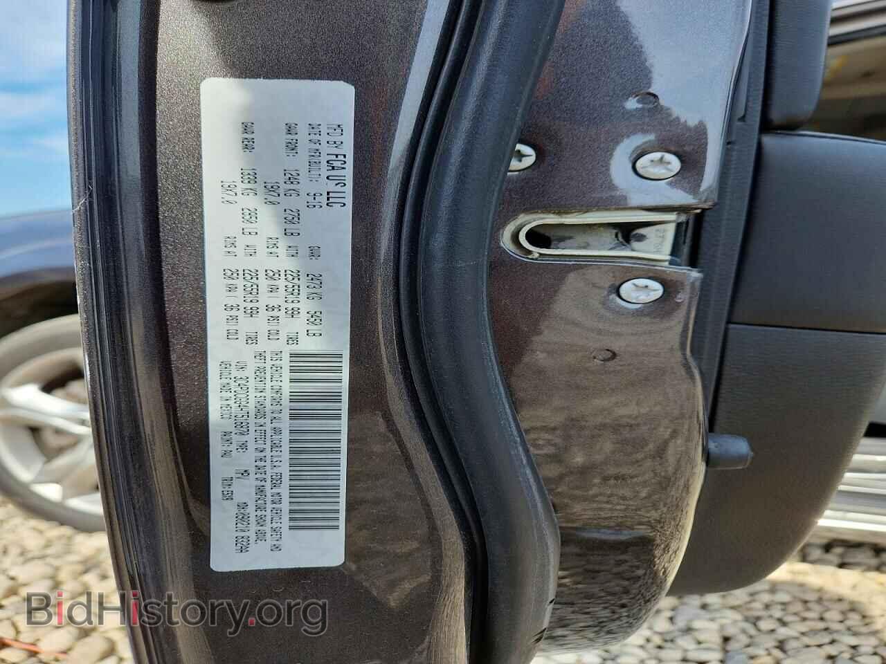 2017 DODGE JOURNEY - VIN: 3C4PDCGG4HT516870 - Фото 13