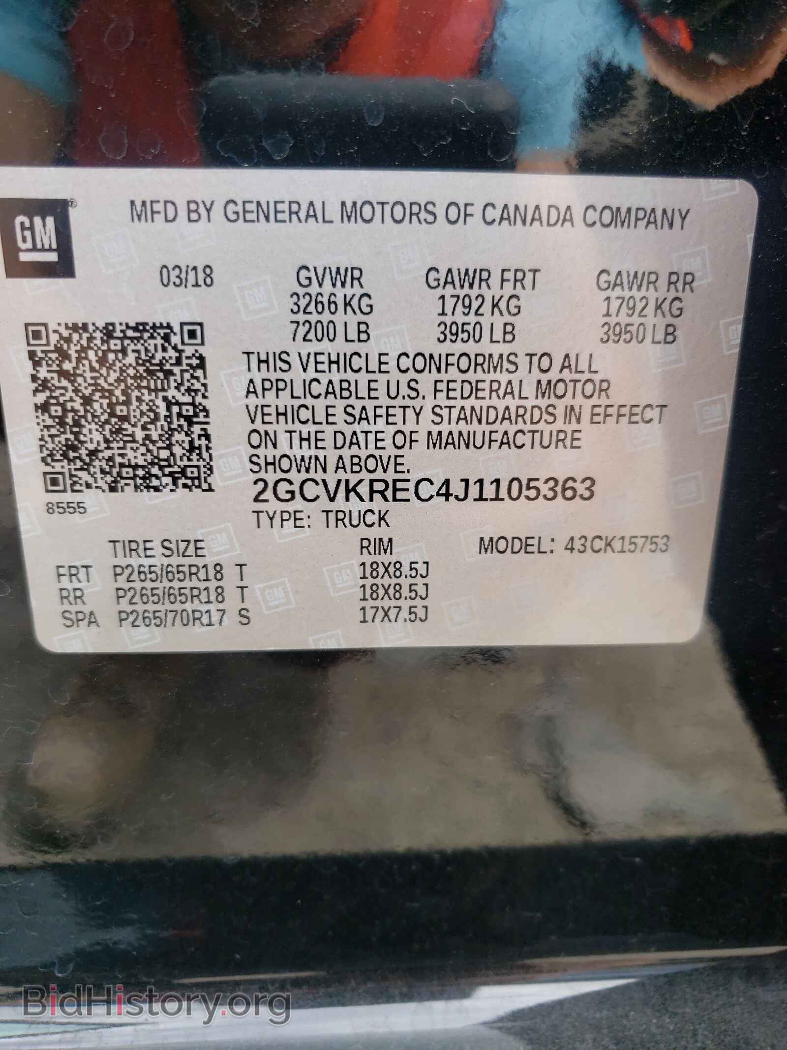 2018 CHEVROLET SILVERADO - VIN: 2GCVKREC4J1105363 - Фото 10