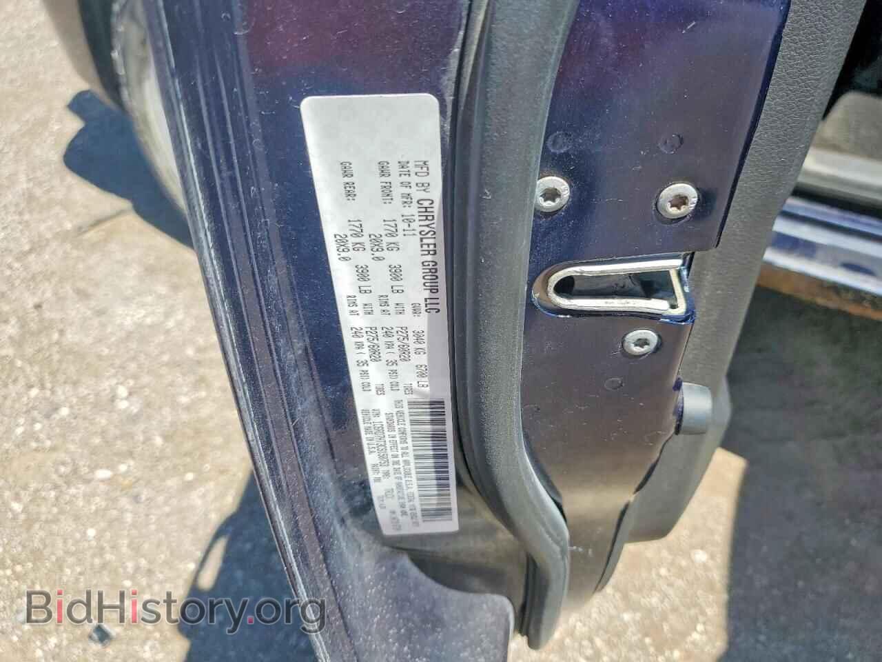 2012 DODGE RAM 1500 - VIN: 1C6RD7HT3CS150753 - Фото 12