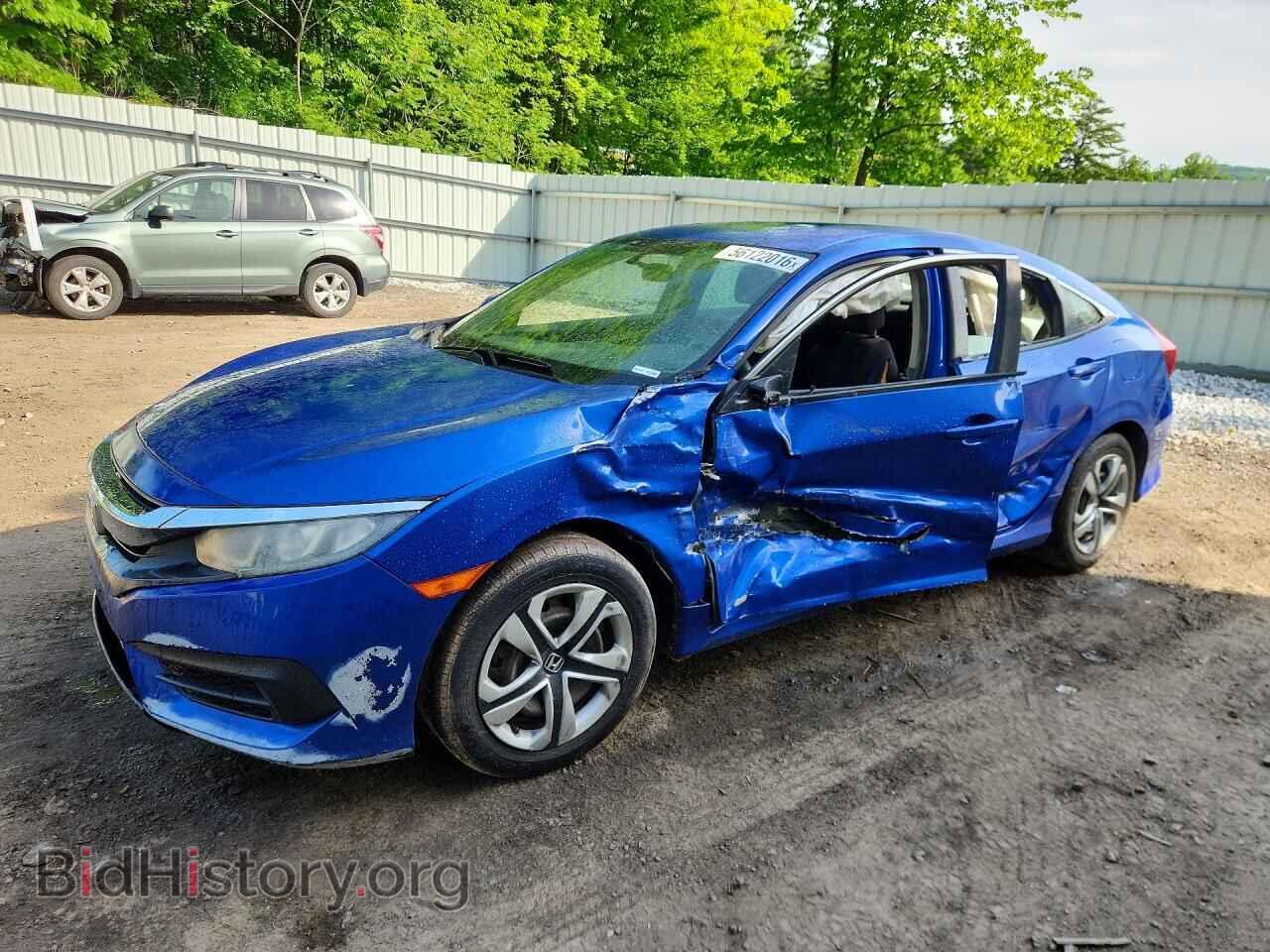 Фотография 2HGFC2F51HH549375 - HONDA CIVIC 2017