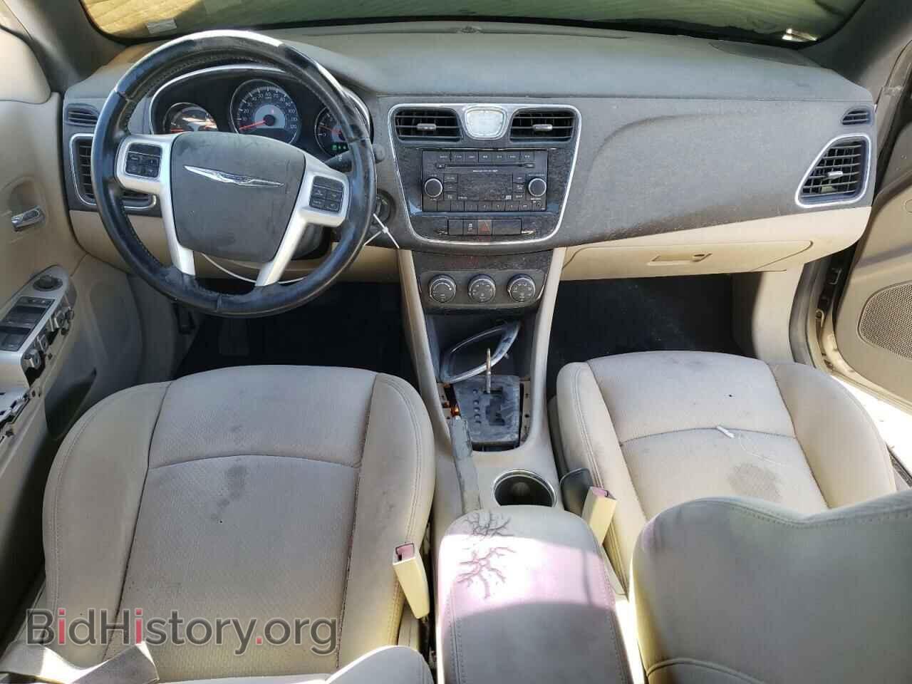 2012 CHRYSLER 200 - VIN: 1C3BCBEB0CN121967 - Фото 8