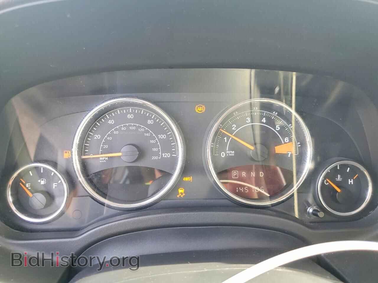 2014 JEEP COMPASS - VIN: 1C4NJDEB0ED817733 - Photo 9