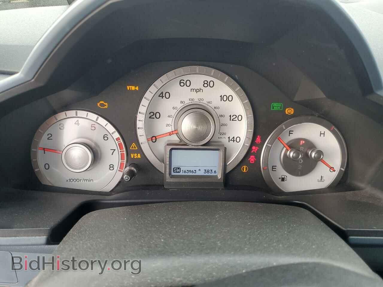 2009 HONDA PILOT - VIN: 5FNYF48989B054253 - Фото 9