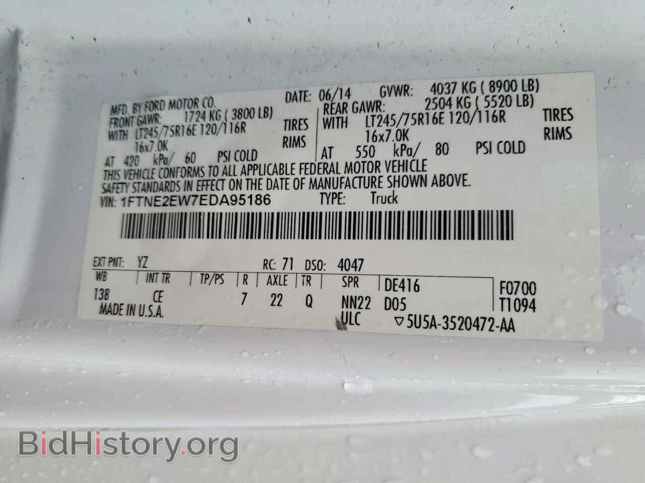 2014 FORD ECONOLINE - VIN: 1FTNE2EW7EDA95186 - Photo 13