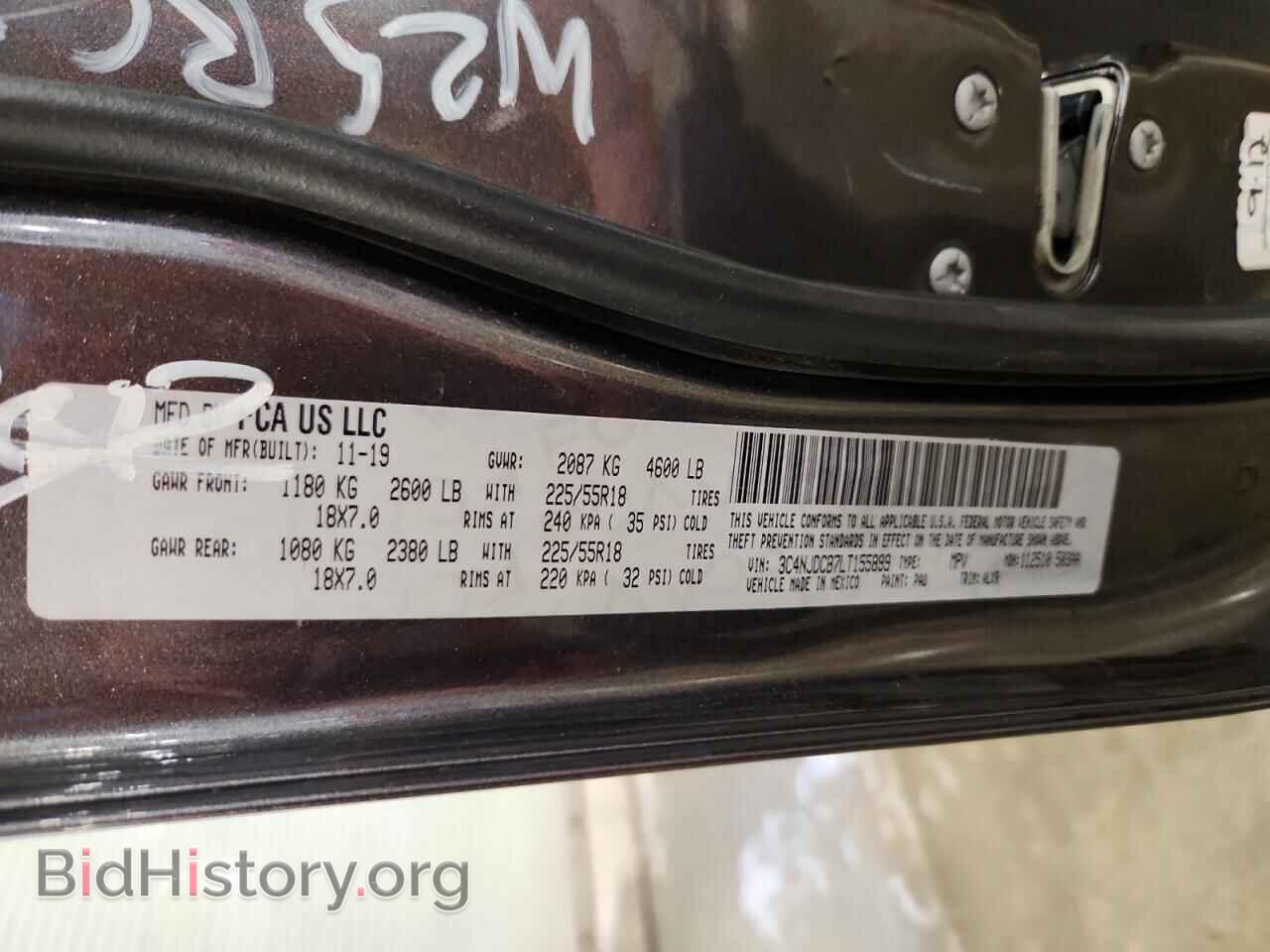2020 JEEP COMPASS - VIN: 3C4NJDCB7LT155899 - Photo 13