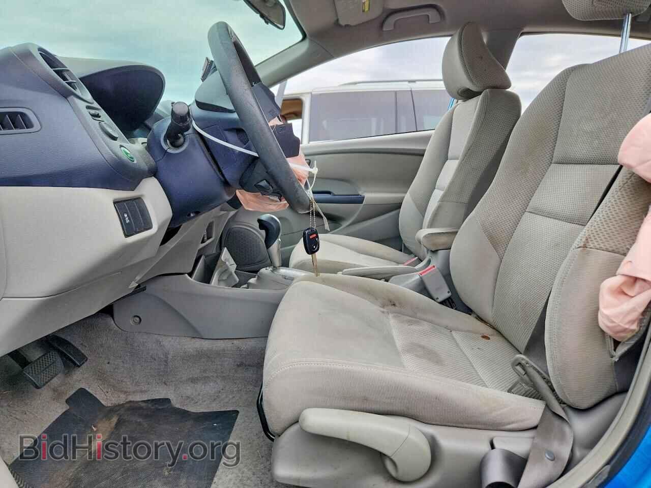 2010 HONDA INSIGHT - VIN: JHMZE2H77AS003407 - Фото 7
