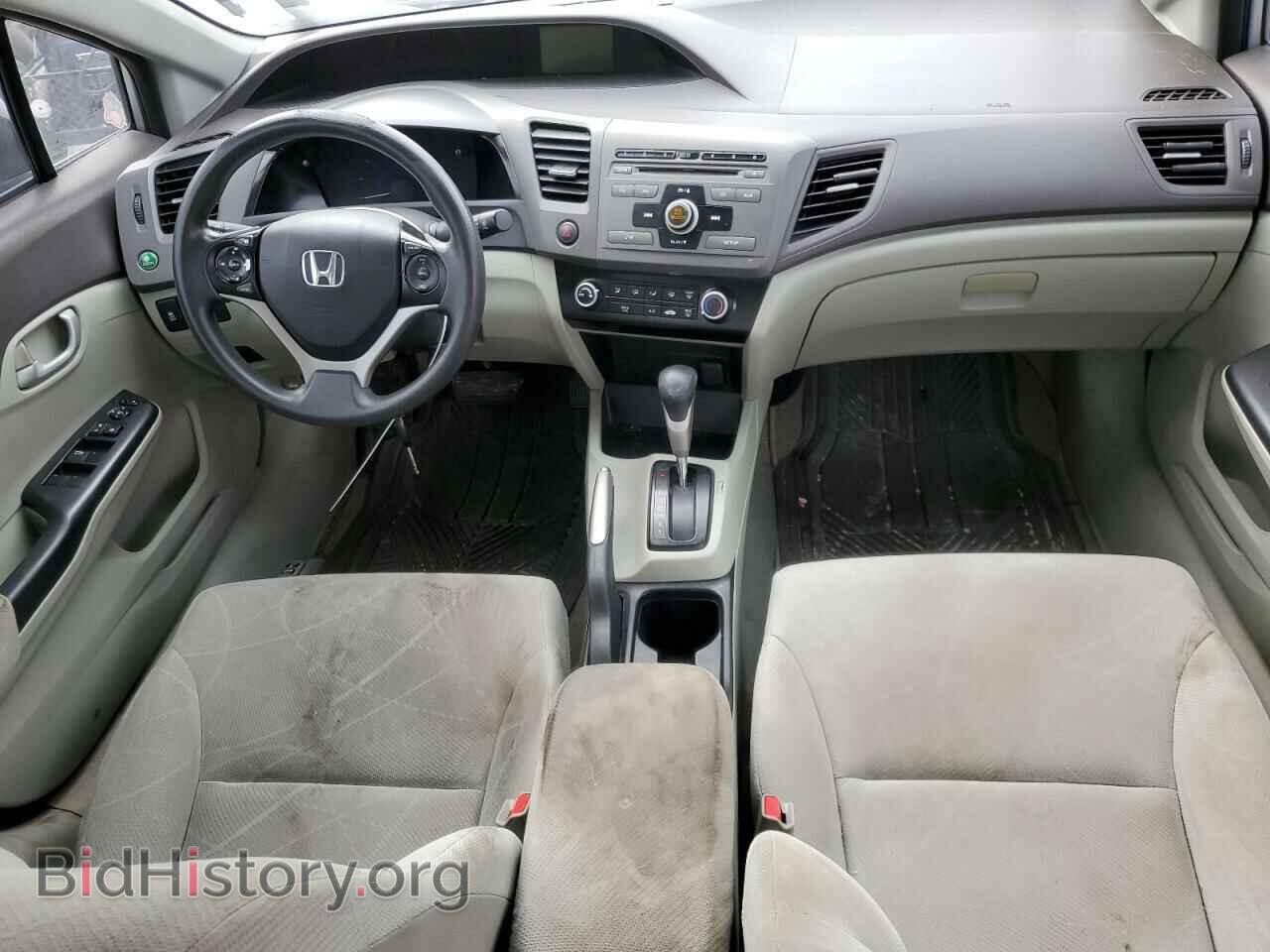 2012 HONDA CIVIC - VIN: 2HGFB2F5XCH565540 - Photo 8