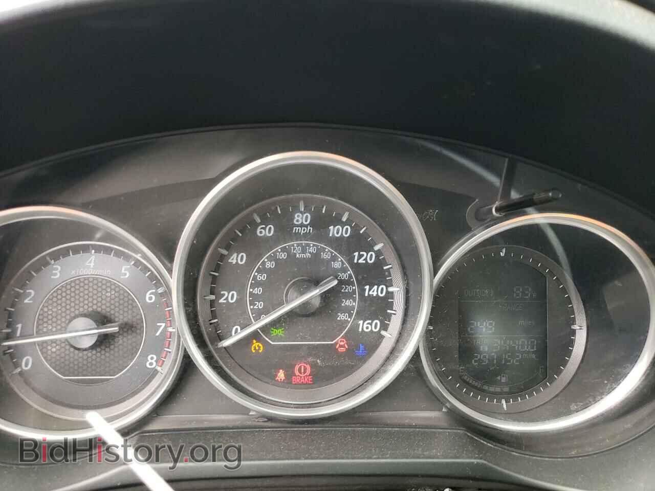 2014 MAZDA 6 - VIN: JM1GJ1V62E1151065 - Фото 9