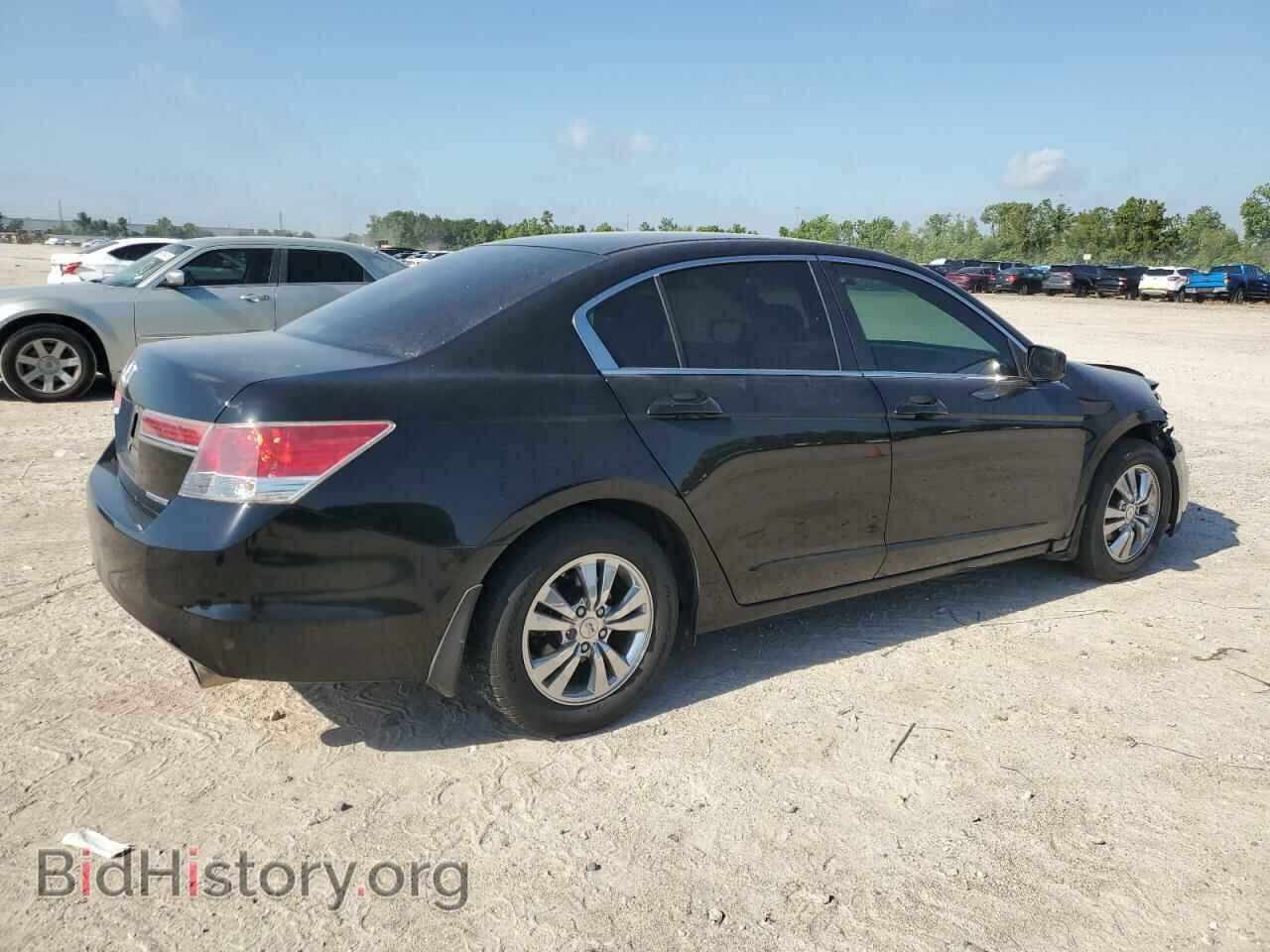 2012 HONDA ACCORD - VIN: 1HGCP2F60CA109767 - Фото 3
