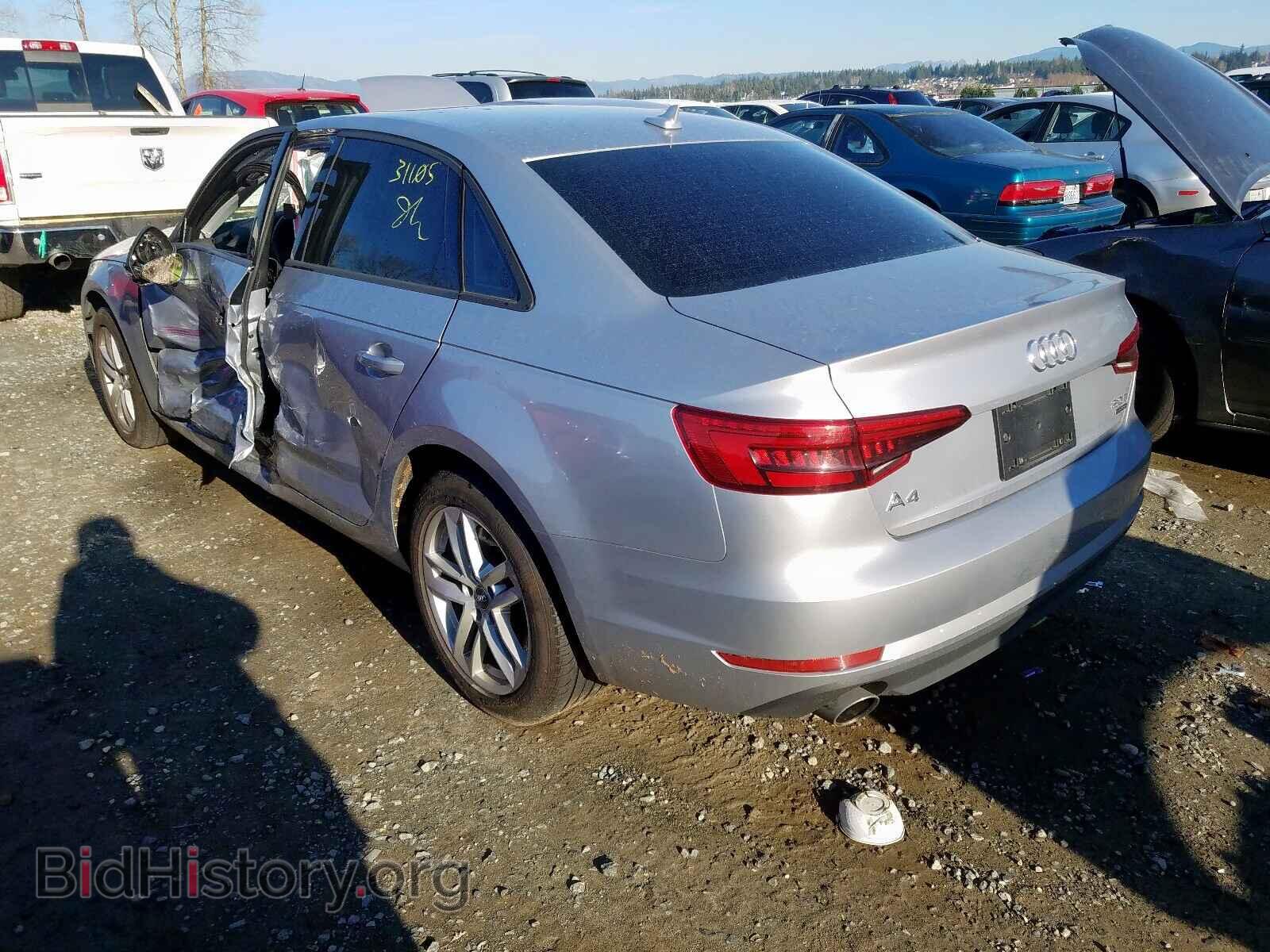 2017 AUDI A4 - VIN: WAUANAF43HN027274 - Фото 3