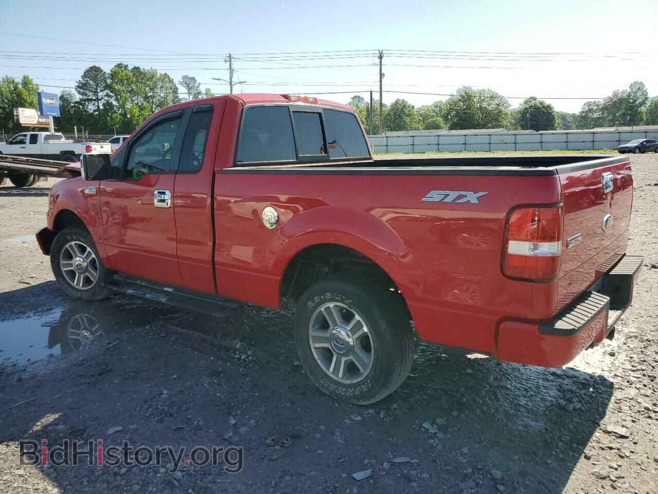 2008 FORD All Models - VIN: 1FTRF12W28KD35841 - Фото 2