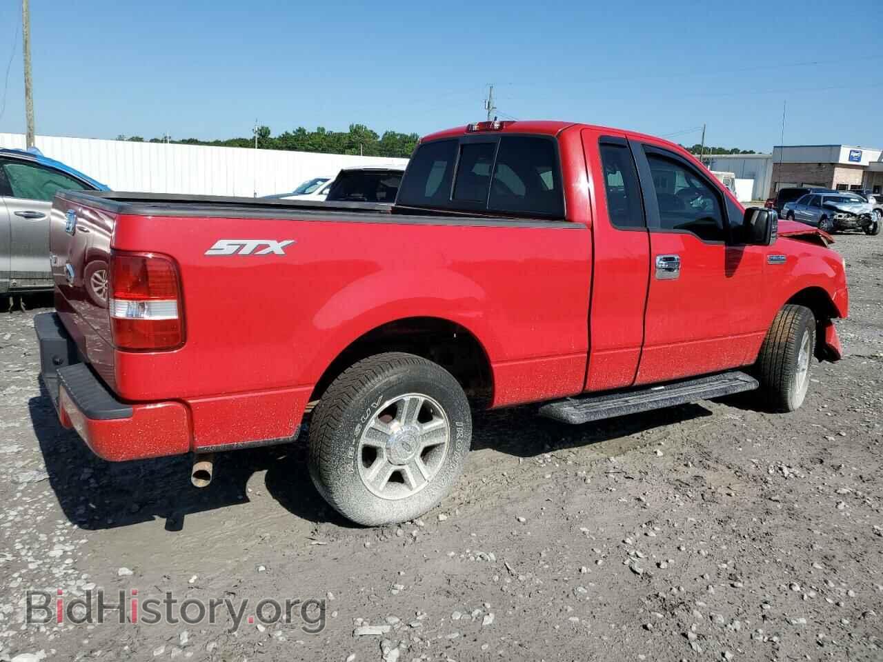 2008 FORD All Models - VIN: 1FTRF12W28KD35841 - Фото 3