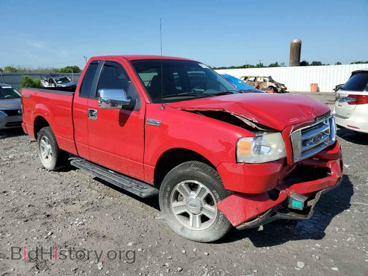 2008 FORD All Models - VIN: 1FTRF12W28KD35841 - Фото 4