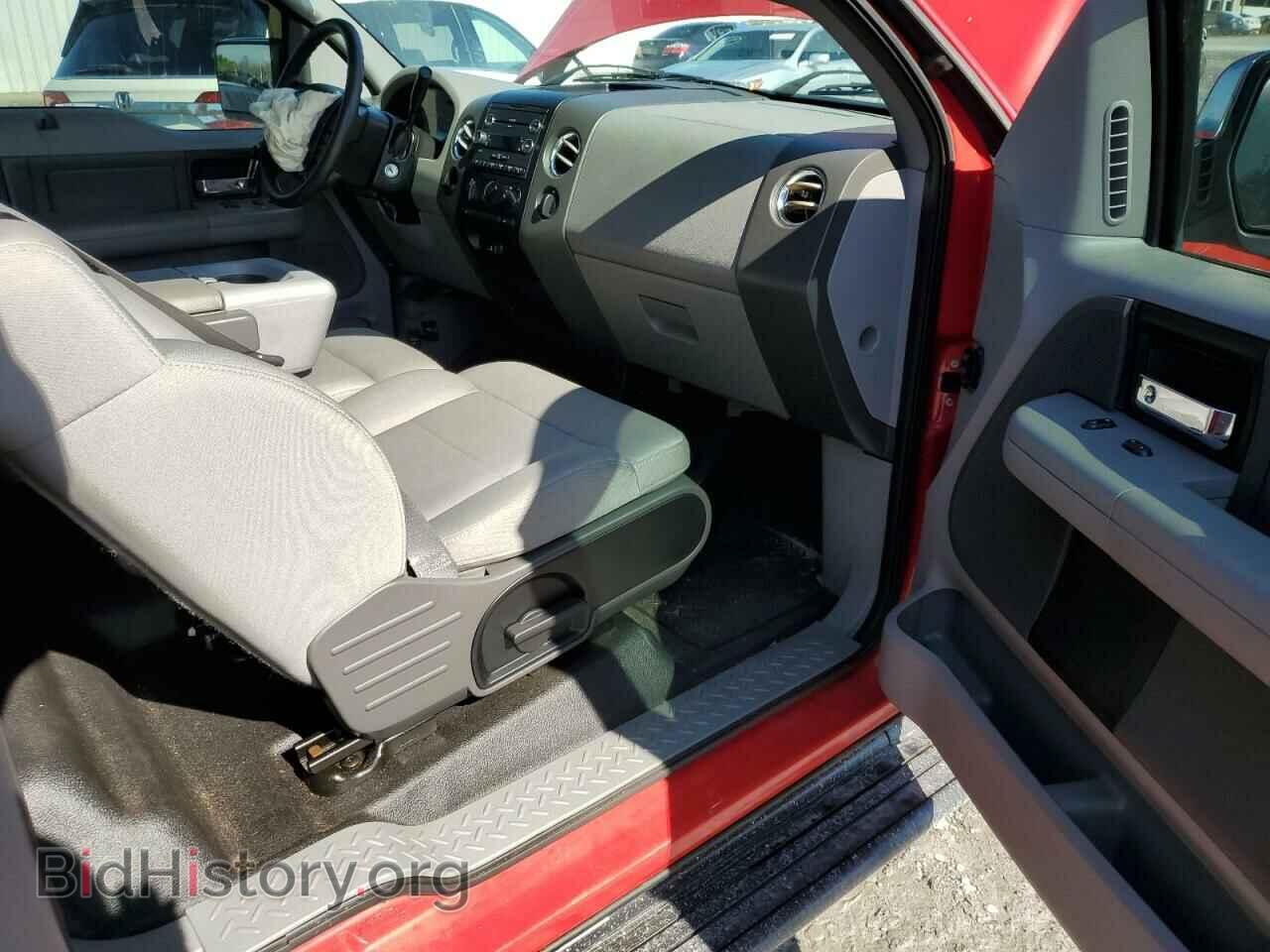 2008 FORD All Models - VIN: 1FTRF12W28KD35841 - Фото 8