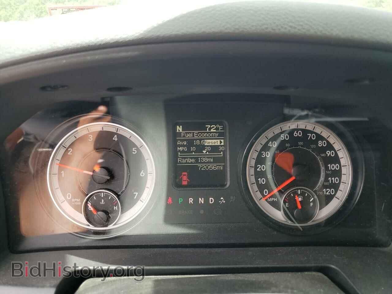 2017 RAM 1500 - VIN: 1C6RR7FGXHS649306 - Фото 9