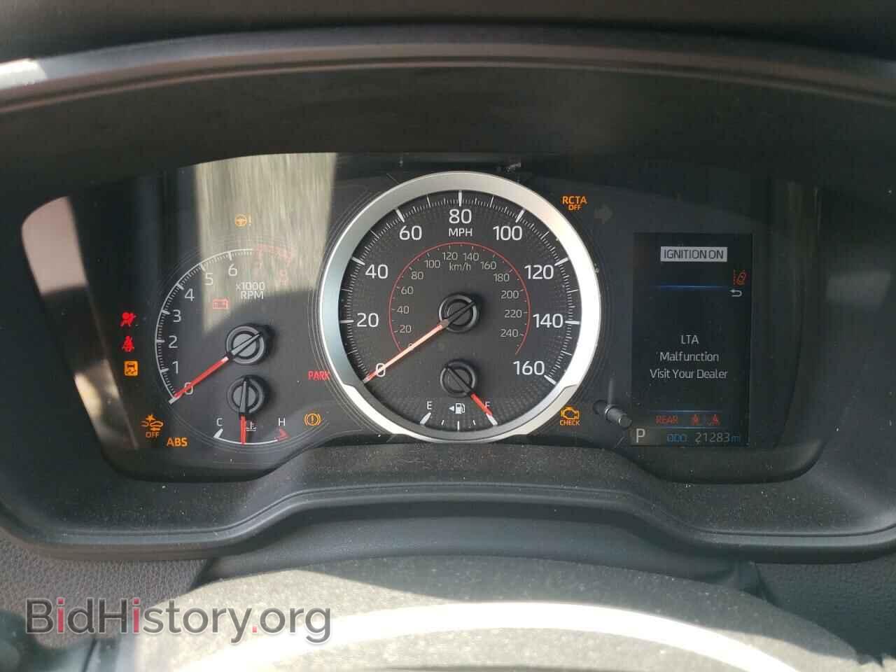 2021 TOYOTA COROLLA - VIN: 5YFP4MCE8MP094254 - Photo 9