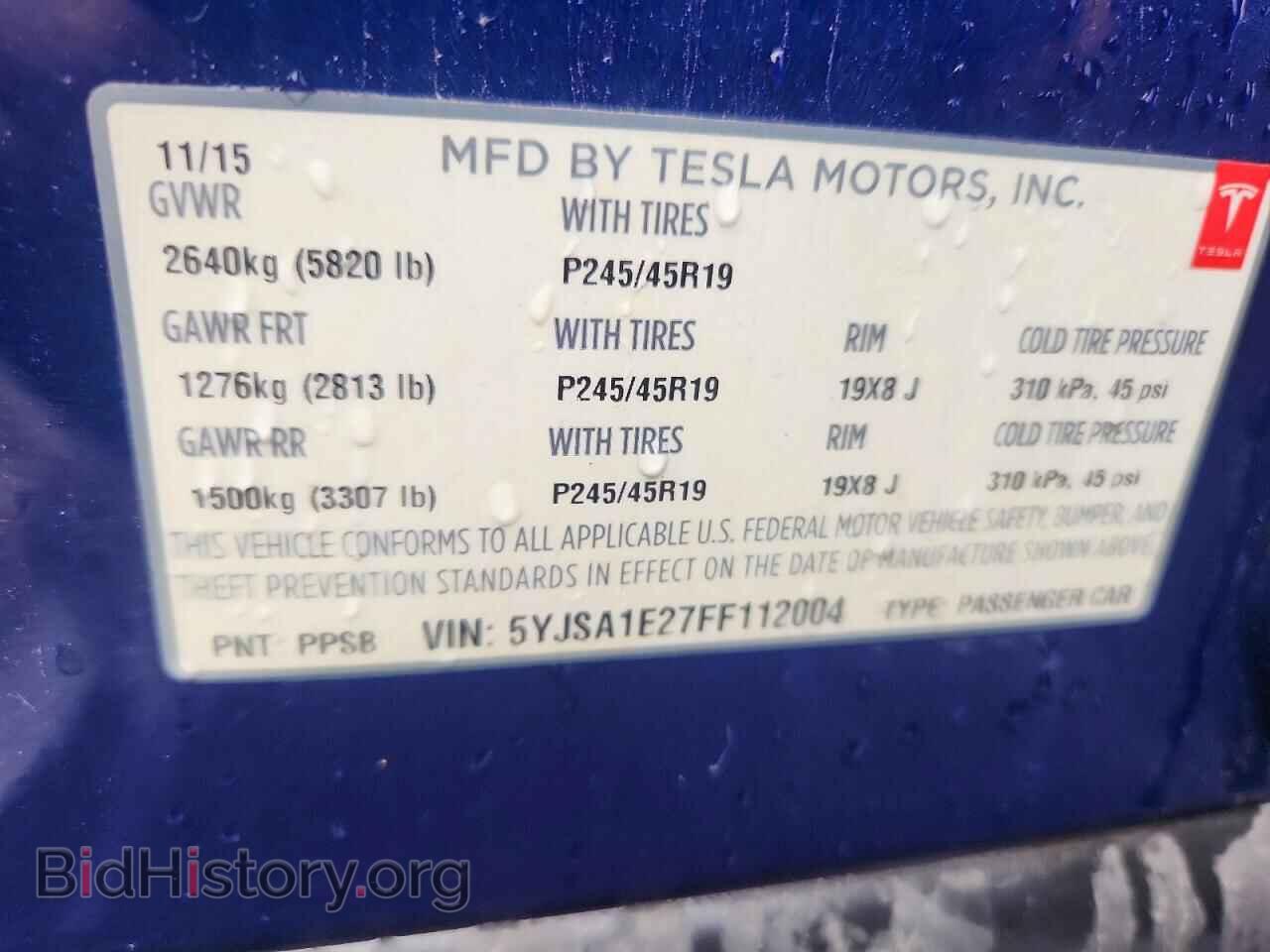 2015 TESLA MODEL S - VIN: 5YJSA1E27FF112004 - Photo 13
