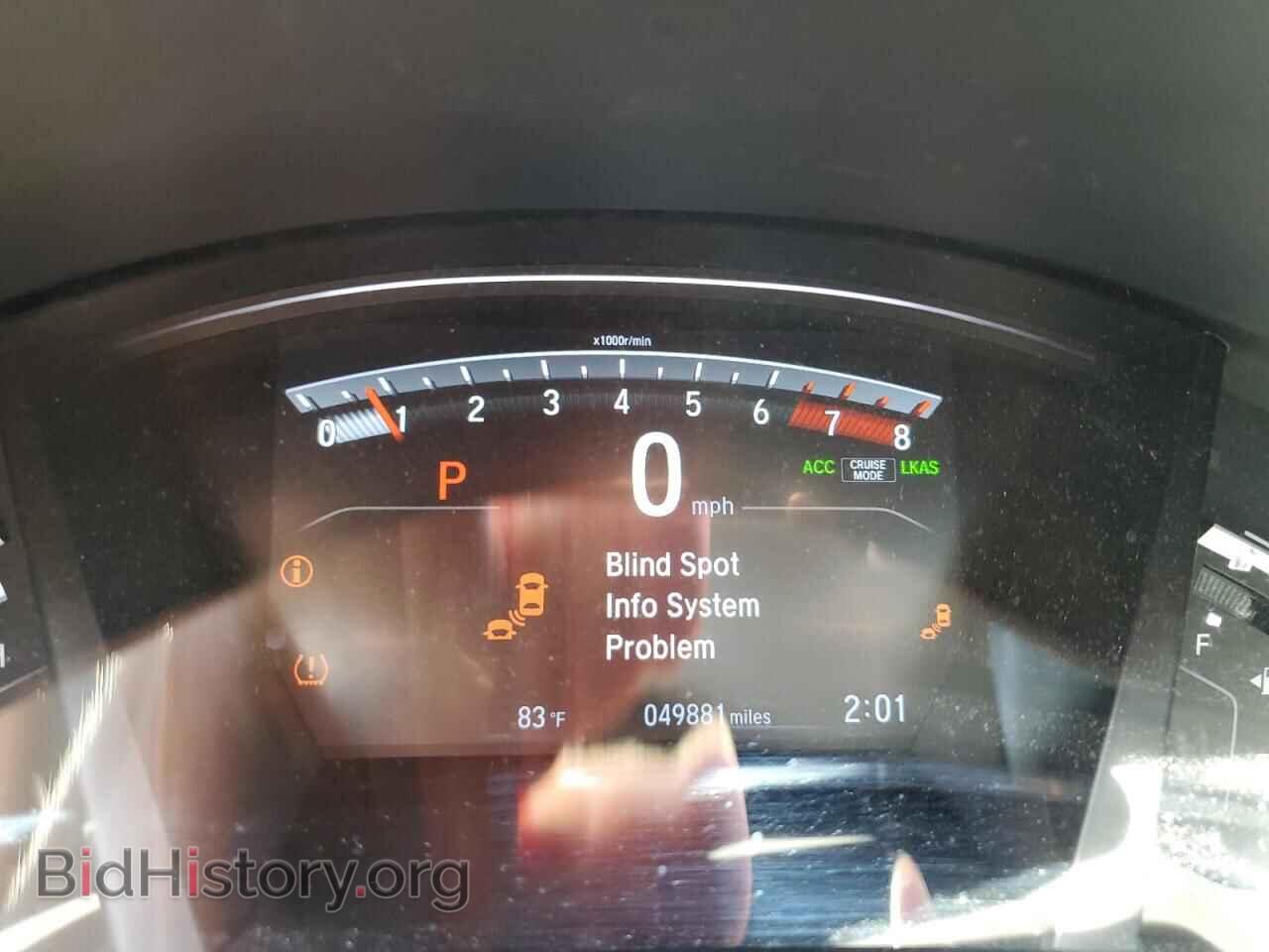2019 HONDA CRV - VIN: 2HKRW2H58KH676543 - Фото 9