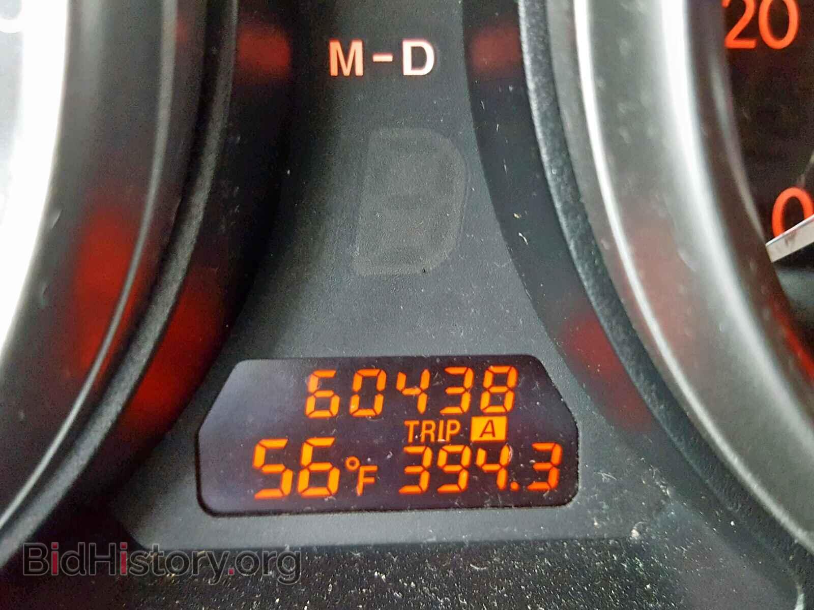 2013 MAZDA 6 - VIN: 1YVHZ8BH6D5M16244 - Фото 8