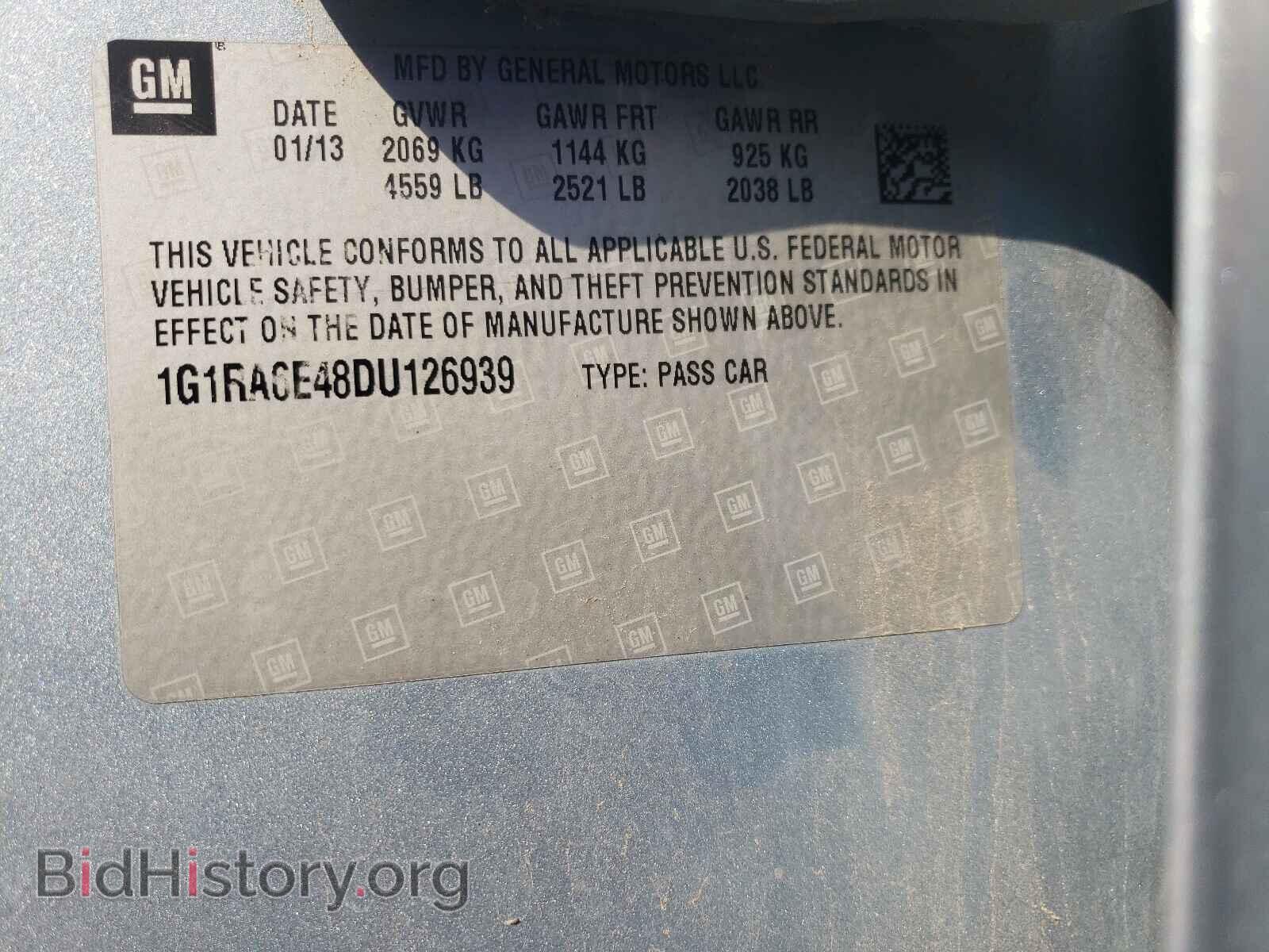 2013 CHEVROLET VOLT - VIN: 1G1RA6E48DU126939 - Фото 10