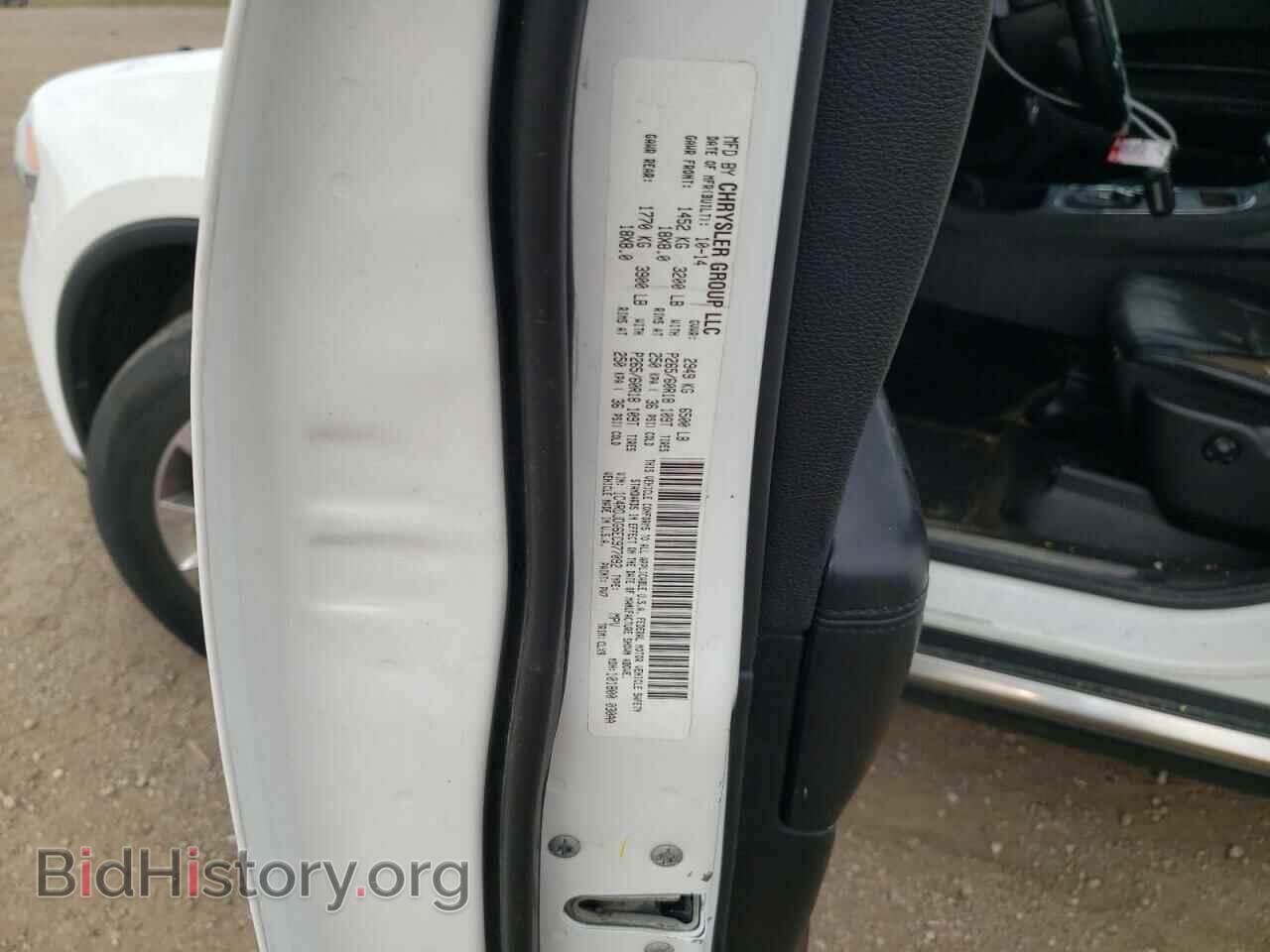 2014 DODGE DURANGO - VIN: 1C4RDJDG6EC977092 - Фото 14