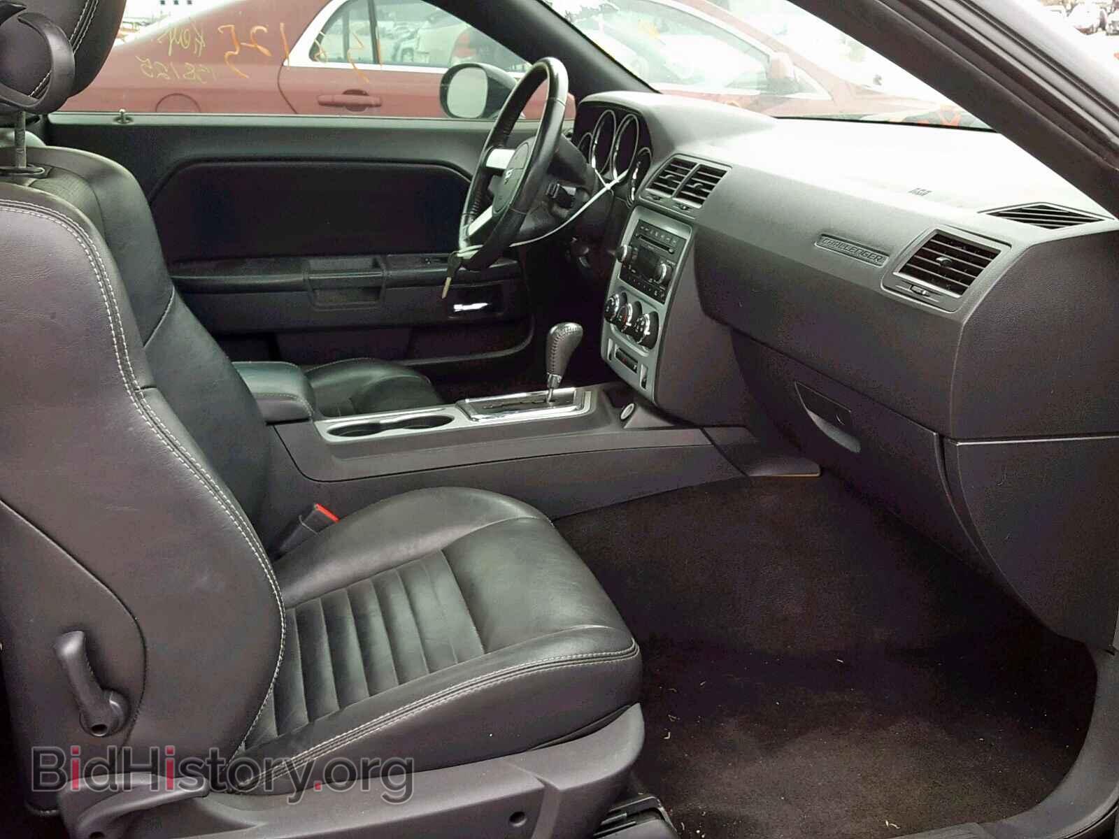 2009 DODGE CHALLENGER - VIN: 2B3LJ44V59H618688 - Фото 5