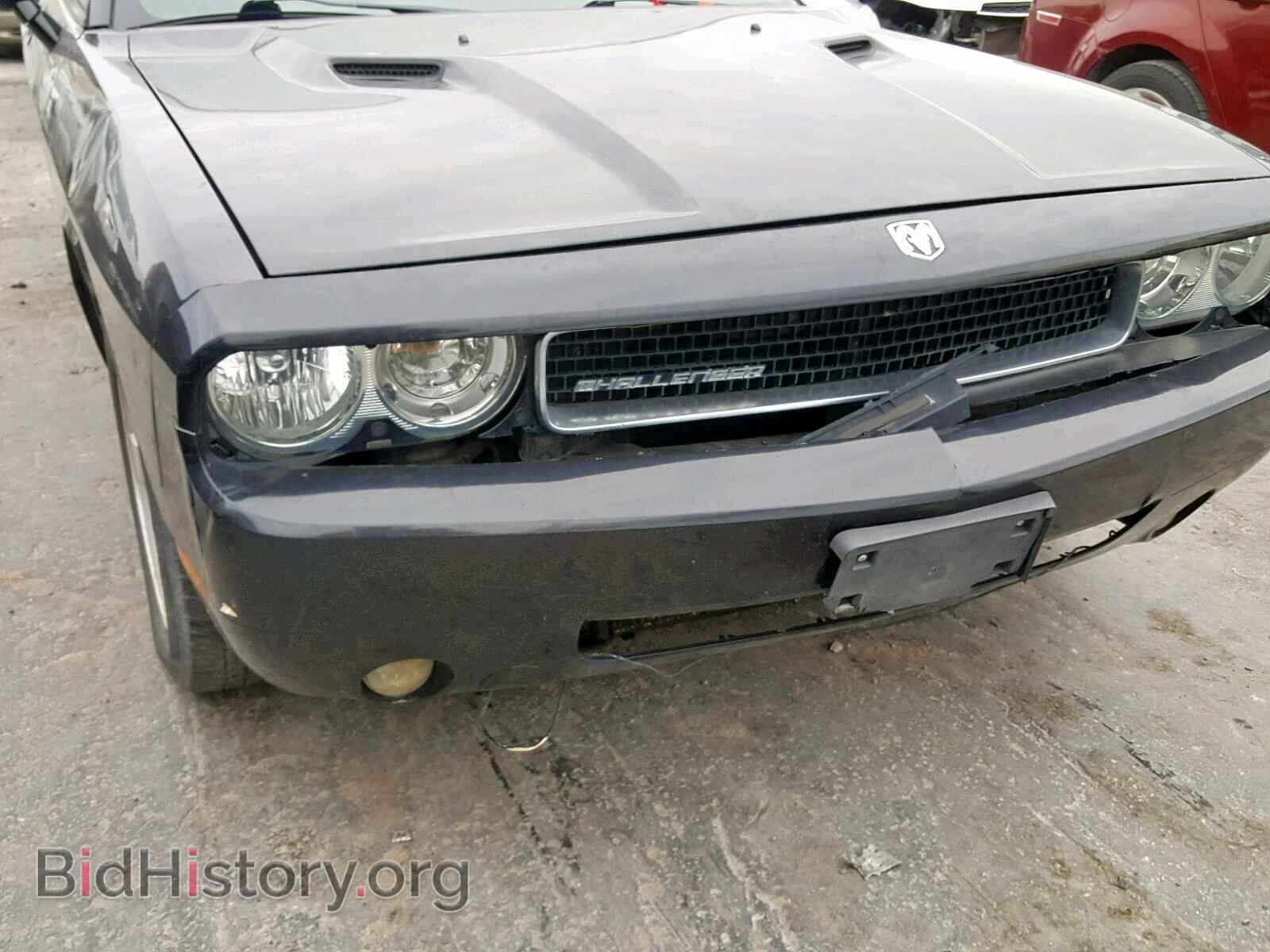 2009 DODGE CHALLENGER - VIN: 2B3LJ44V59H618688 - Фото 9