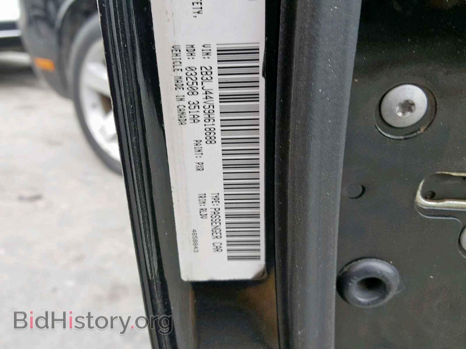 2009 DODGE CHALLENGER - VIN: 2B3LJ44V59H618688 - Фото 10