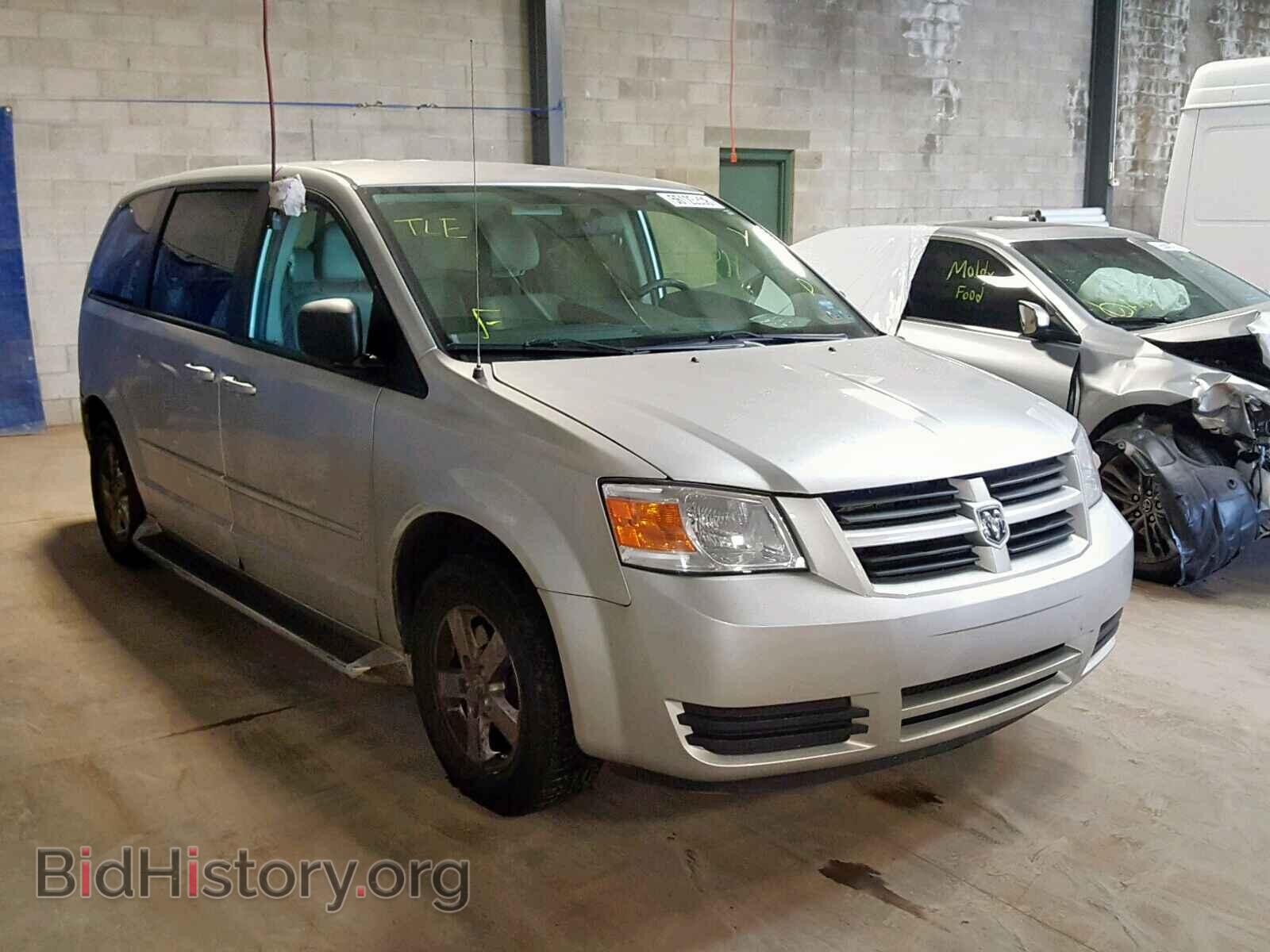 Photo 2D4RN4DE4AR497019 - DODGE GRAND CARA 2010