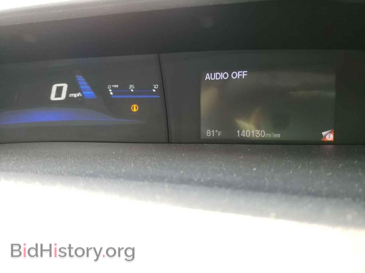2013 HONDA CIVIC - VIN: 19XFB2F93DE255597 - Photo 9