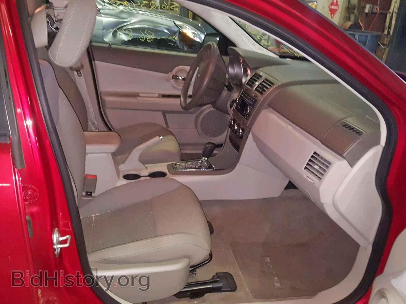 2010 DODGE AVENGER - VIN: 1B3CC4FBXAN165628 - Фото 5