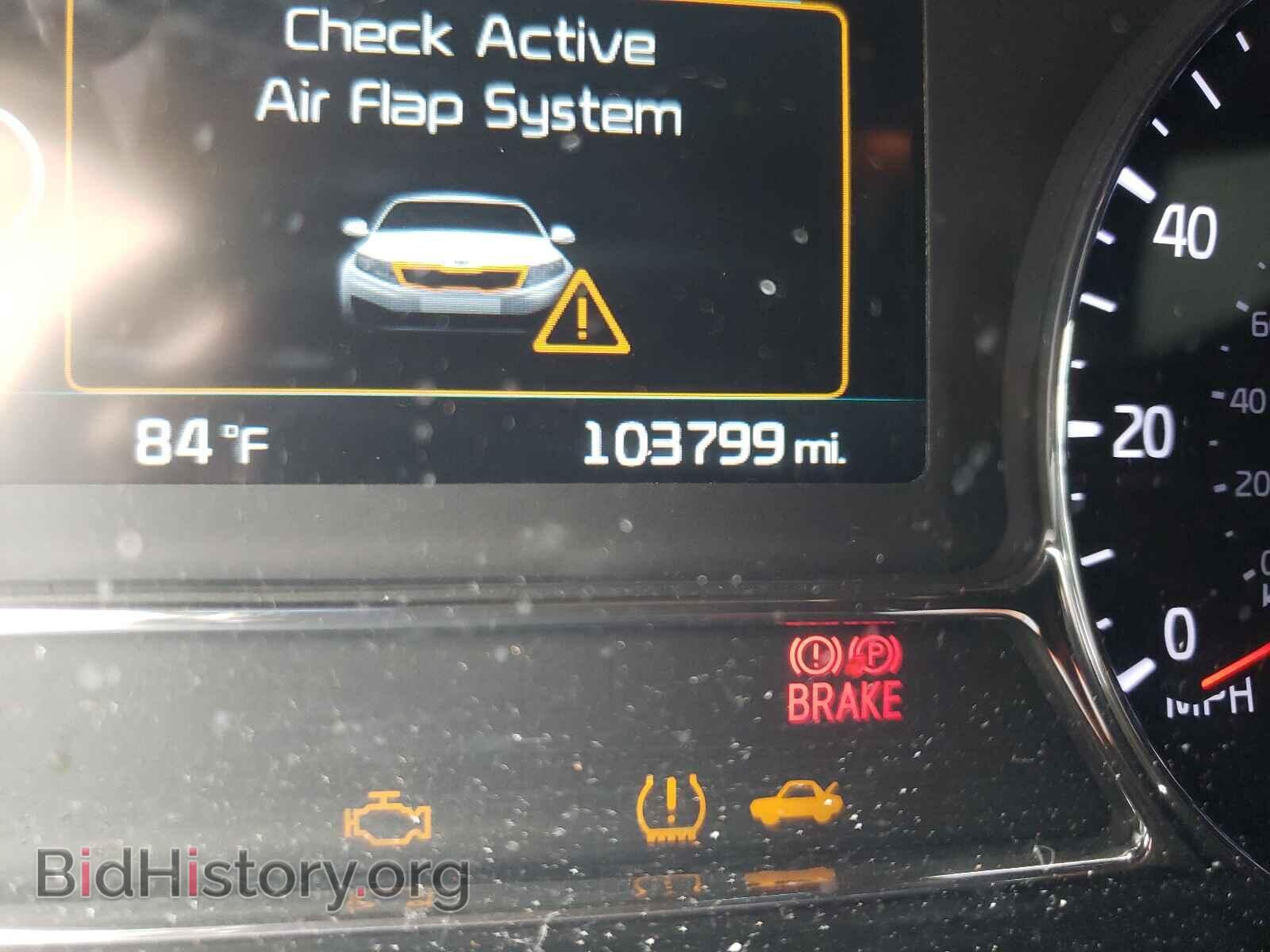 2015 KIA OPTIMA - VIN: KNAGN4AD8F5083808 - Photo 8