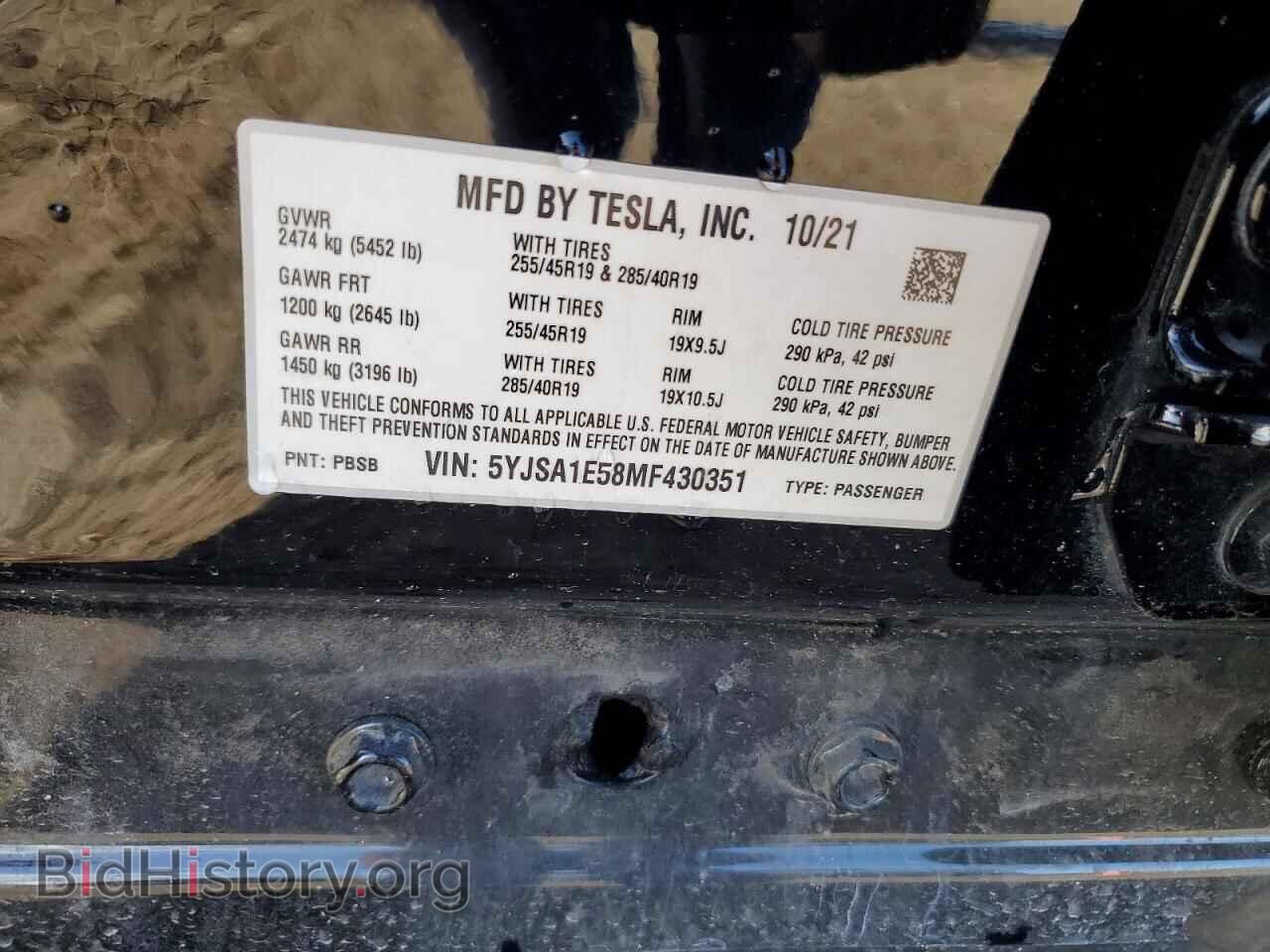 2021 TESLA MODEL S - VIN: 5YJSA1E58MF430351 - Photo 12