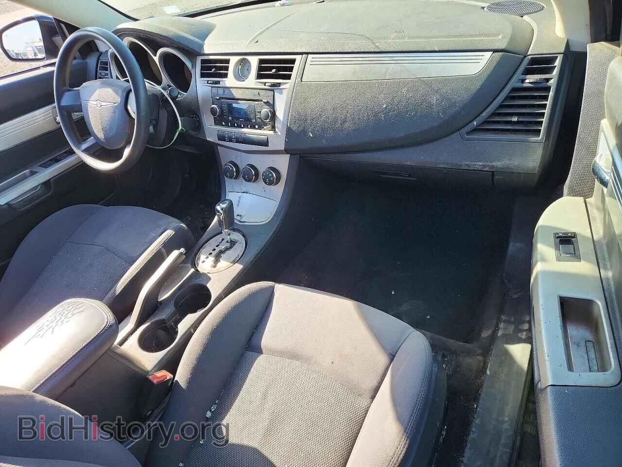 2009 CHRYSLER SEBRING - VIN: 1C3LC55D59N535911 - Фото 8