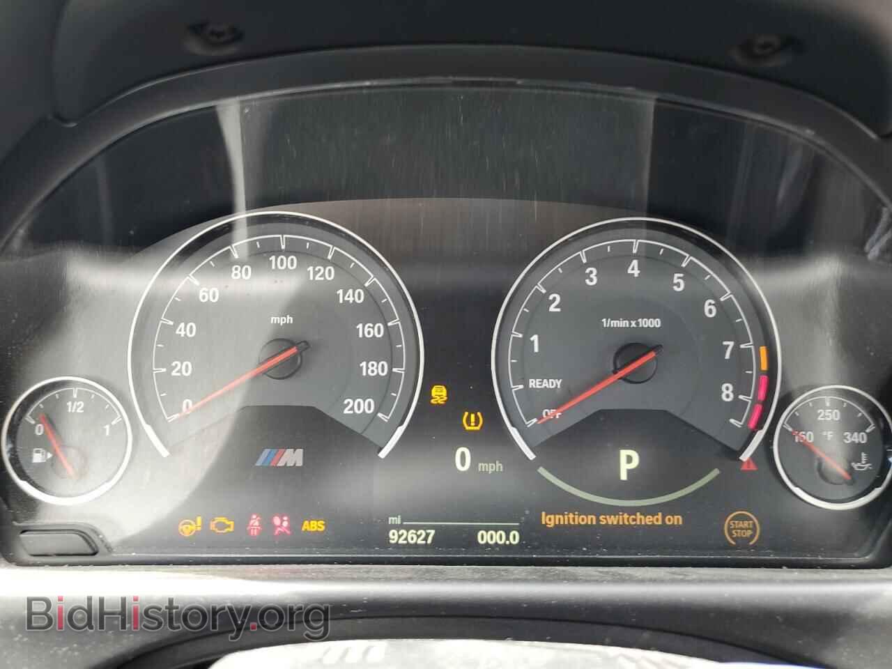 2015 BMW M4 - VIN: WBS3U9C53FP968065 - Фото 9
