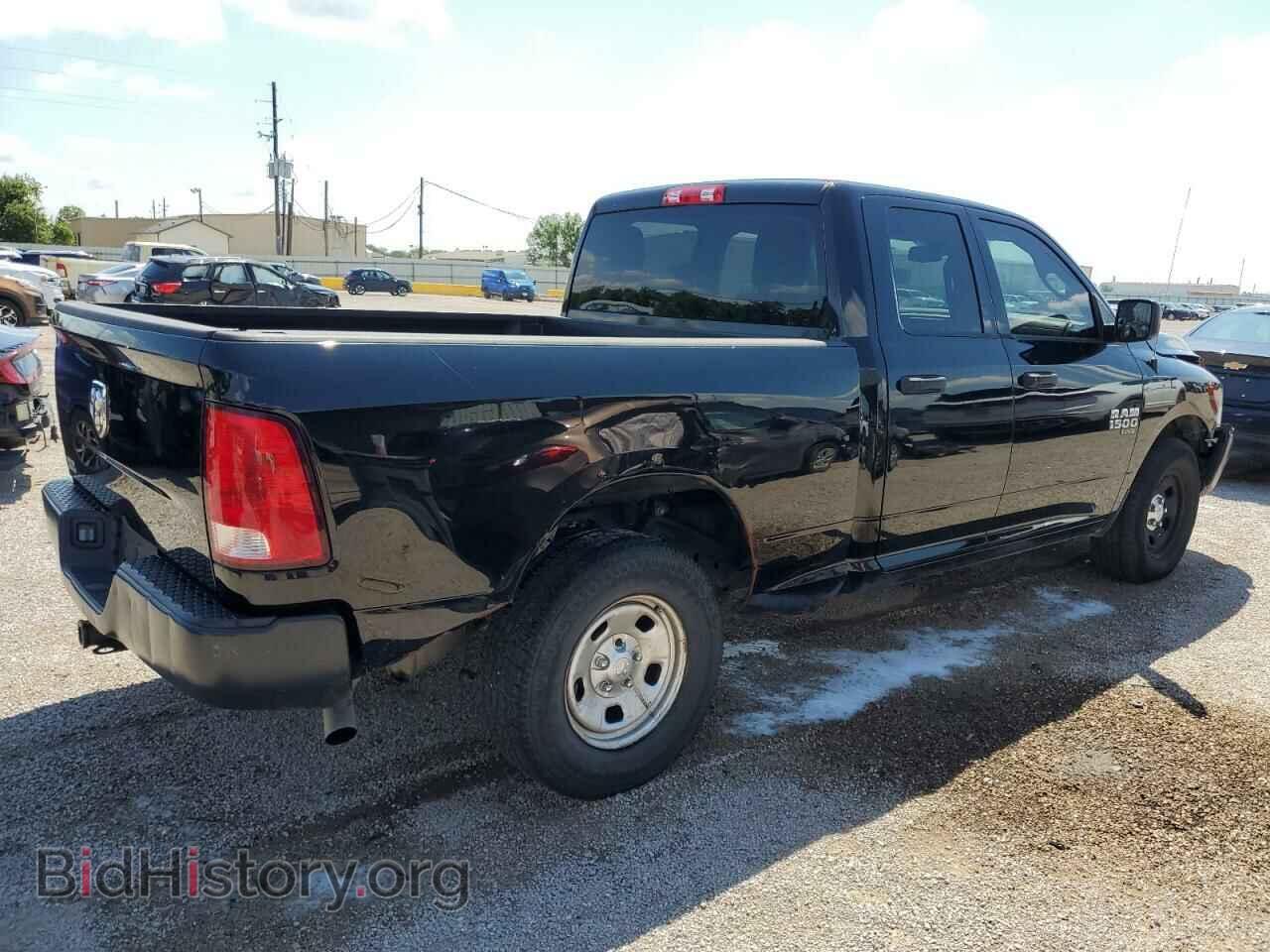 2020 RAM 1500 - VIN: 1C6RR6FG9LS116768 - Фото 3