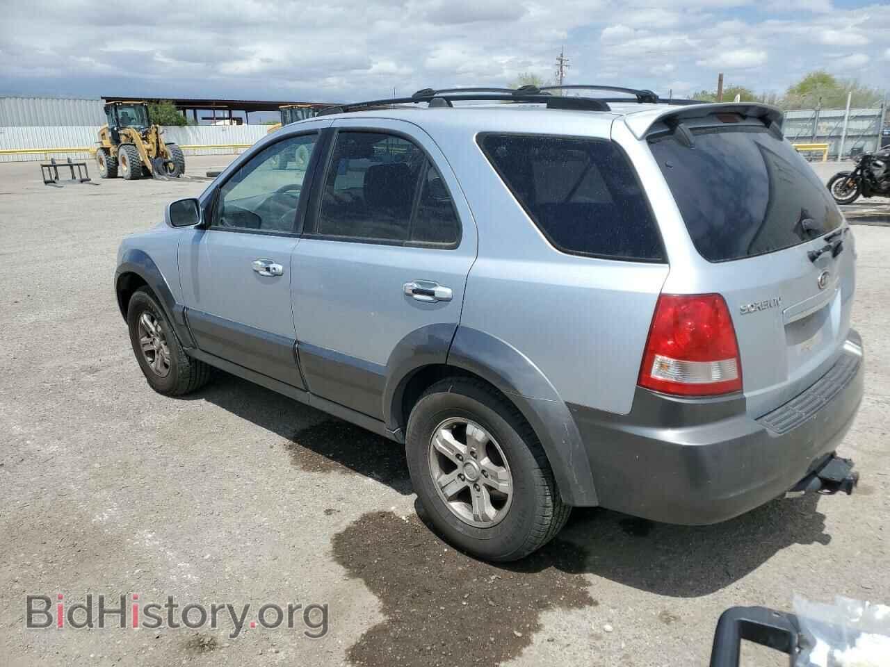 2006 KIA SORENTO - VIN: KNDJD733265572903 - Фото 2