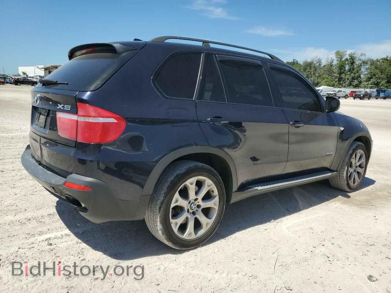 2007 BMW X5 - VIN: 4USFE83547LY64196 - Фото 3