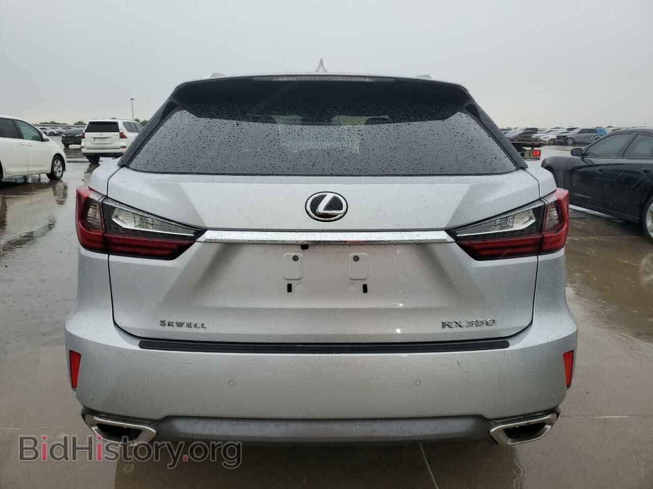 2019 LEXUS RX350 - VIN: 2T2ZZMCA5KC121782 - Фото 6