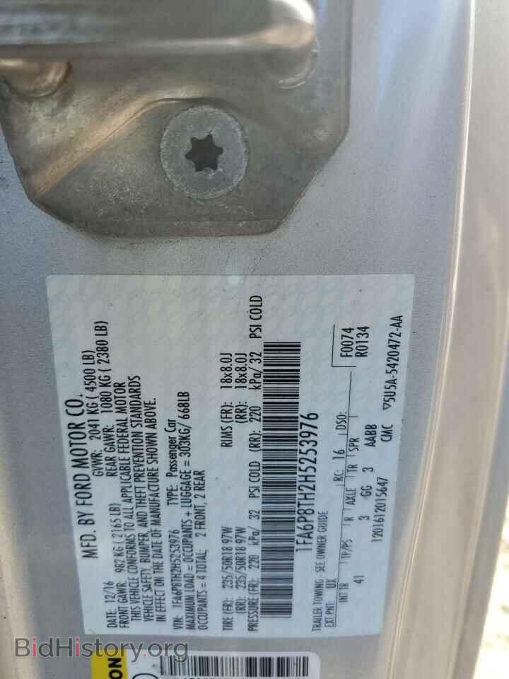 2017 FORD ALL Models - VIN: 1FA6P8TH2H5253976 - Photo 13