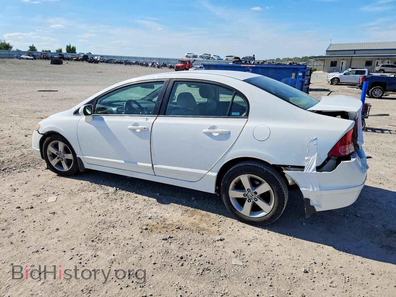 2007 HONDA CIVIC - VIN: 1HGFA16887L072732 - Фото 2