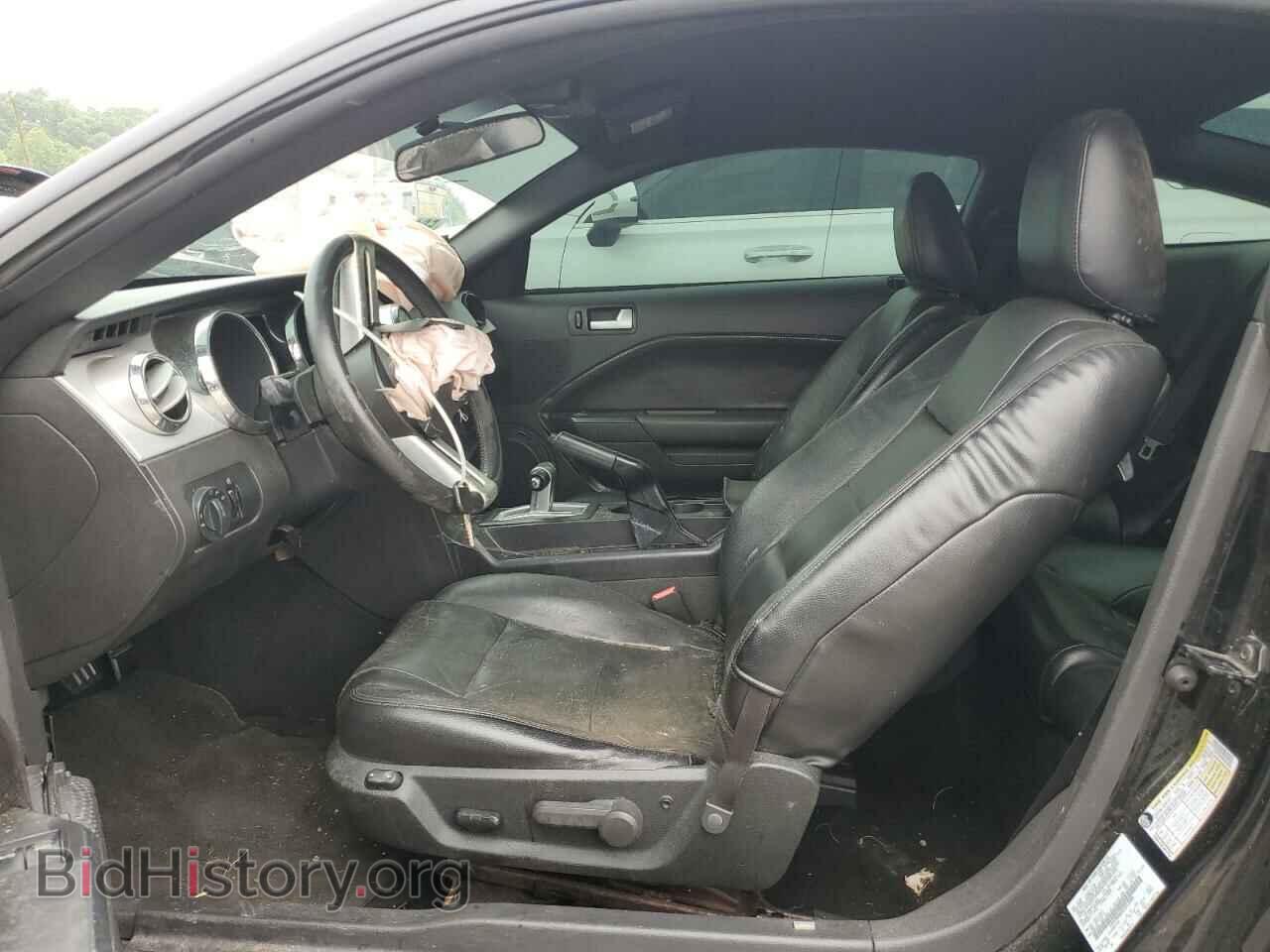 2006 FORD ALL Models - VIN: 1ZVFT80NX65212084 - Фото 7