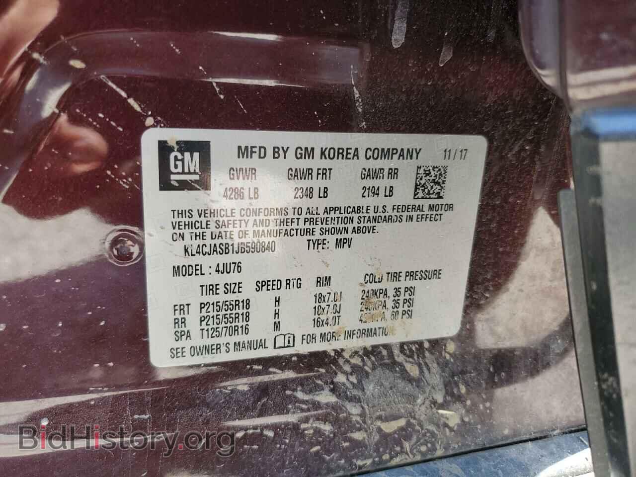 2018 BUICK ENCORE - VIN: KL4CJASB1JB590840 - Photo 12