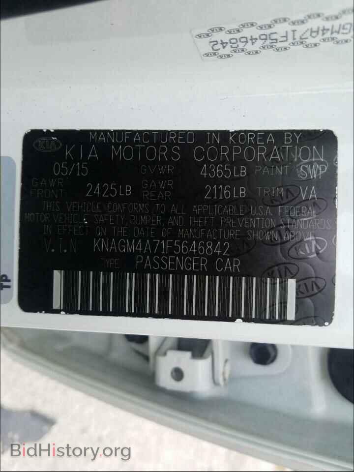 2015 KIA OPTIMA - VIN: KNAGM4A71F5646842 - Photo 10