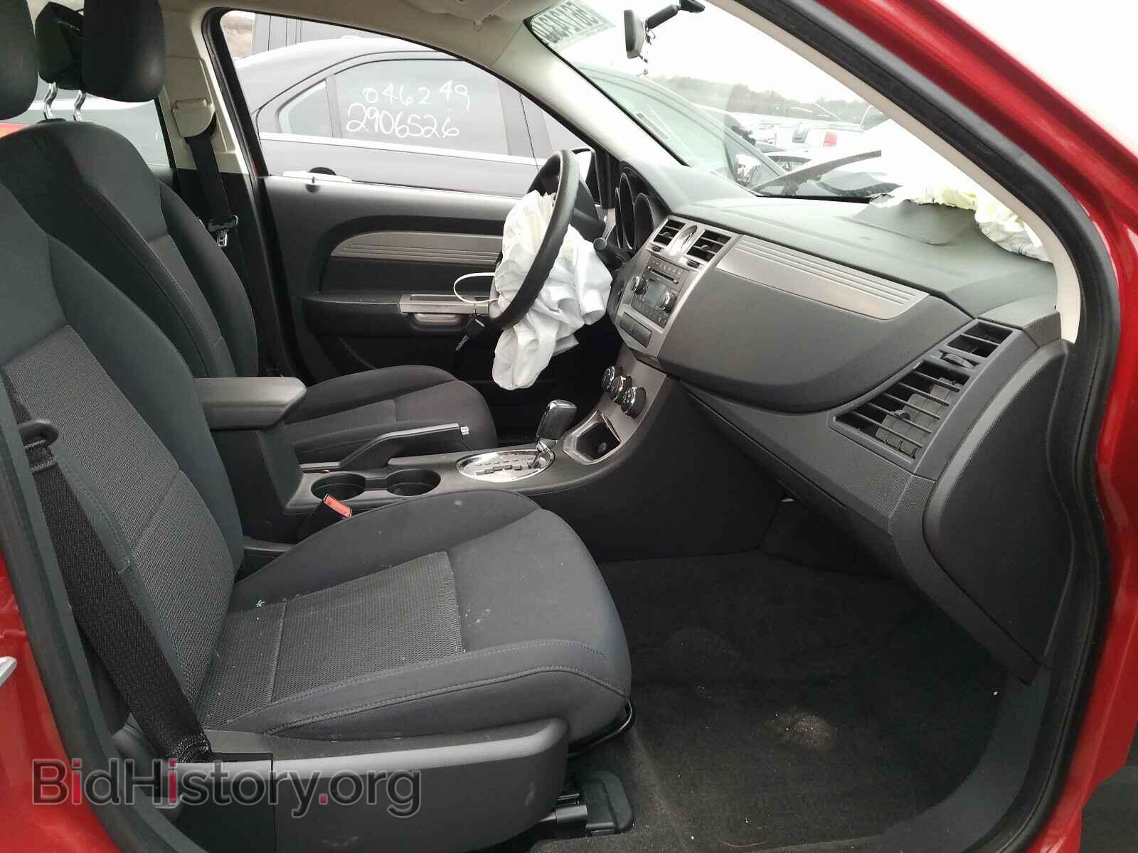 2010 CHRYSLER SEBRING - VIN: 1C3CC4FBXAN157239 - Фото 5