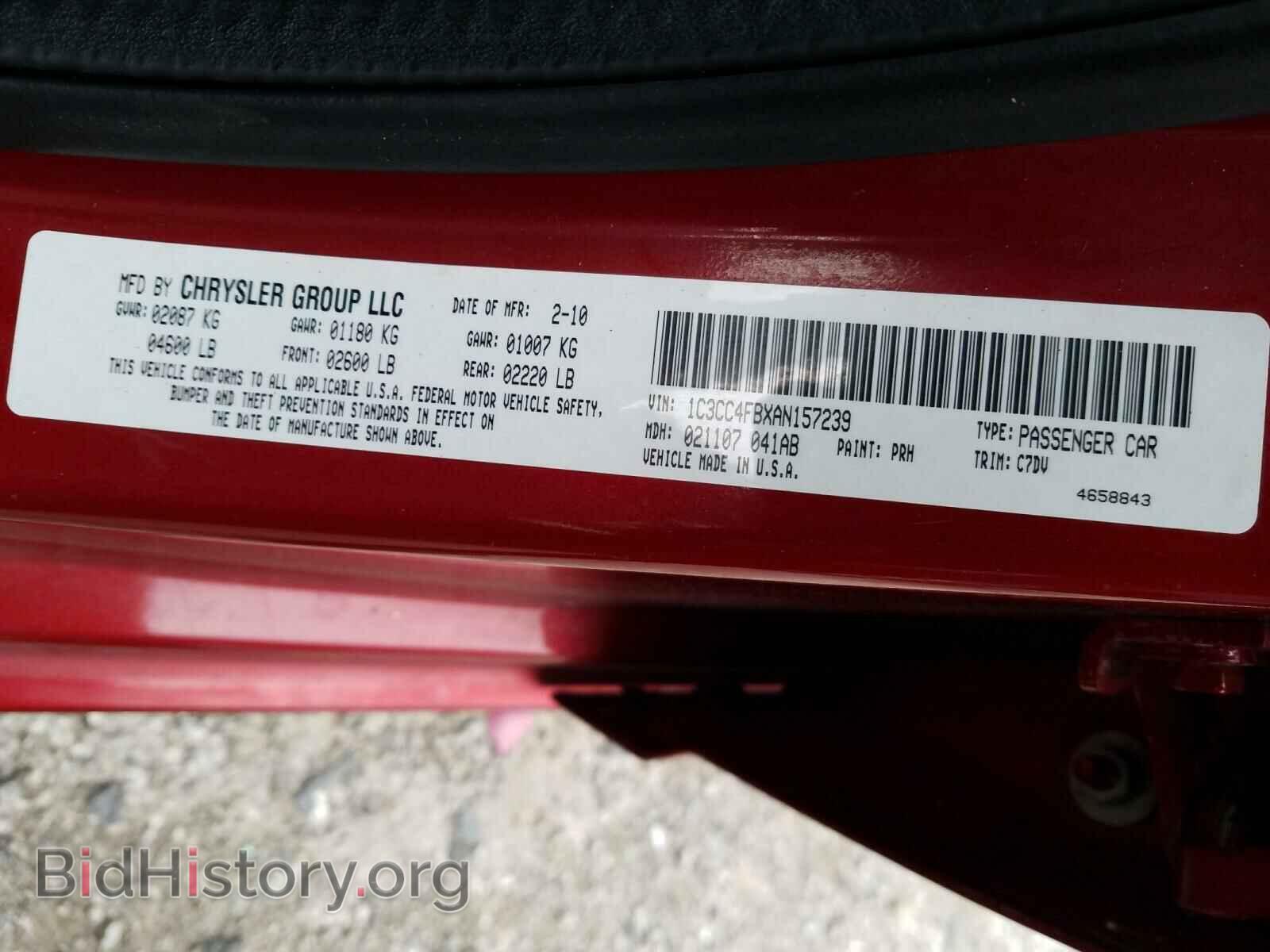 2010 CHRYSLER SEBRING - VIN: 1C3CC4FBXAN157239 - Фото 10