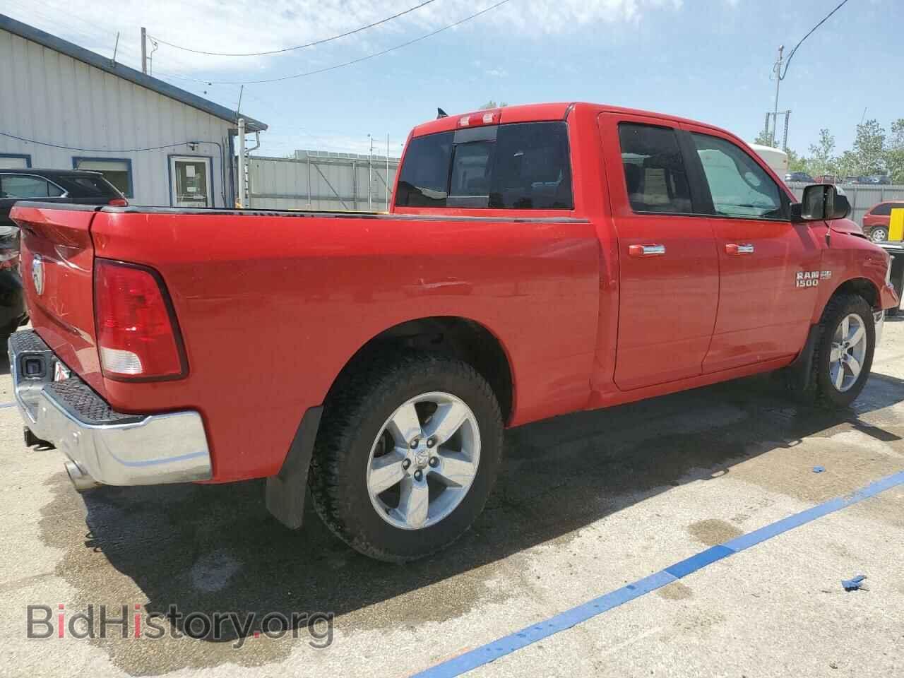 2016 RAM 1500 - VIN: 1C6RR7GT7GS367862 - Фото 3