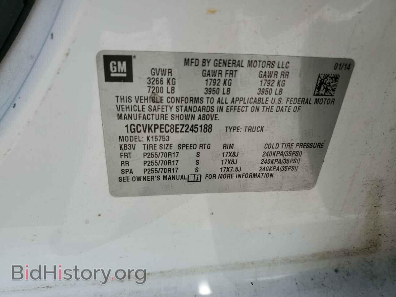 2014 CHEVROLET ALL Models - VIN: 1GCVKPEC8EZ245188 - Фото 13