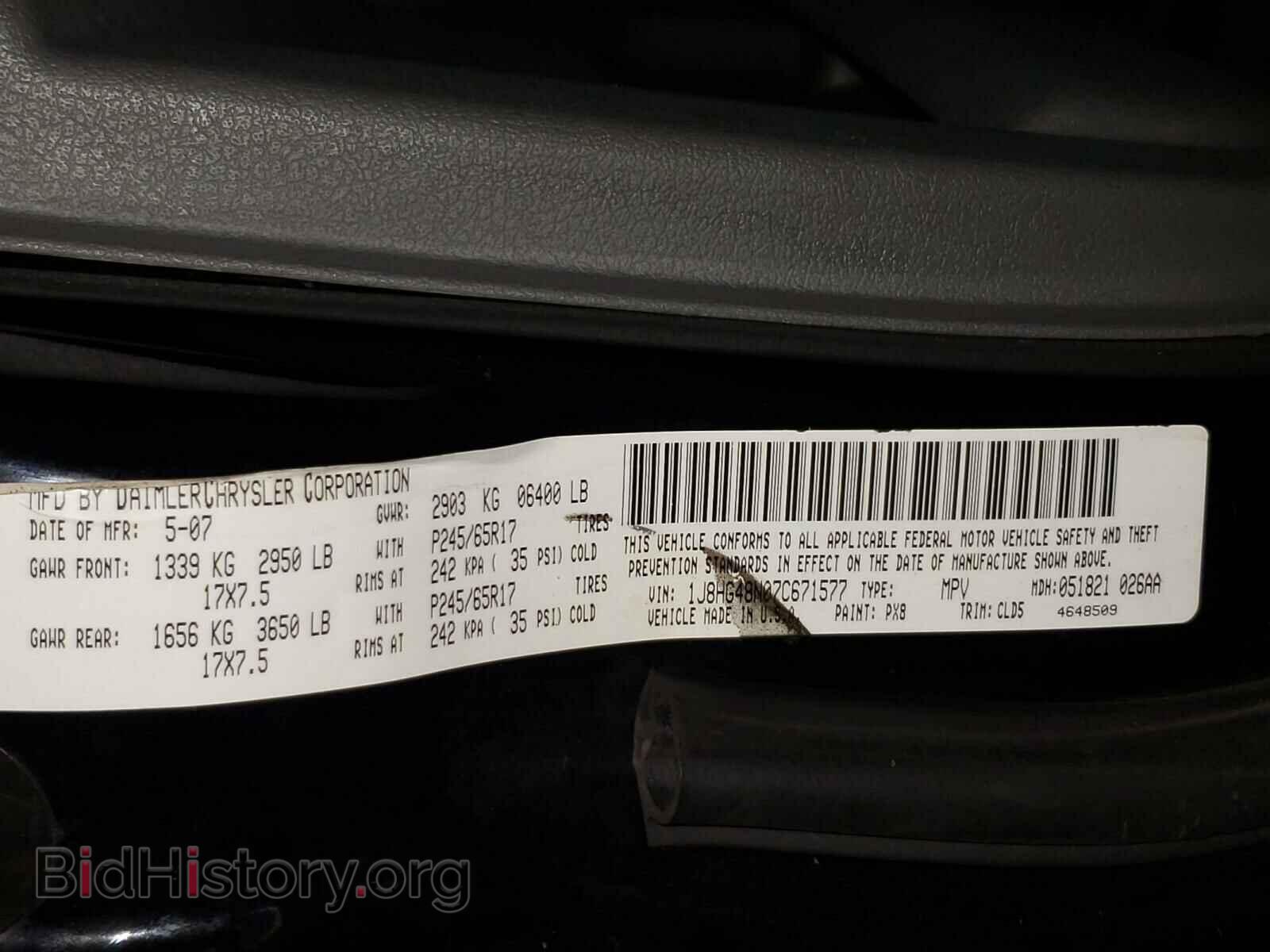 2007 JEEP COMMANDER - VIN: 1J8HG48N07C671577 - Фото 10