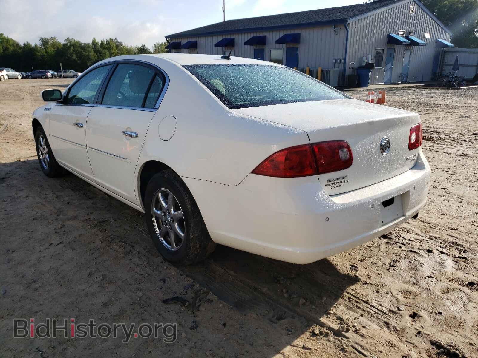 2007 BUICK LUCERNE - VIN: 1G4HD57247U204049 - Фото 3
